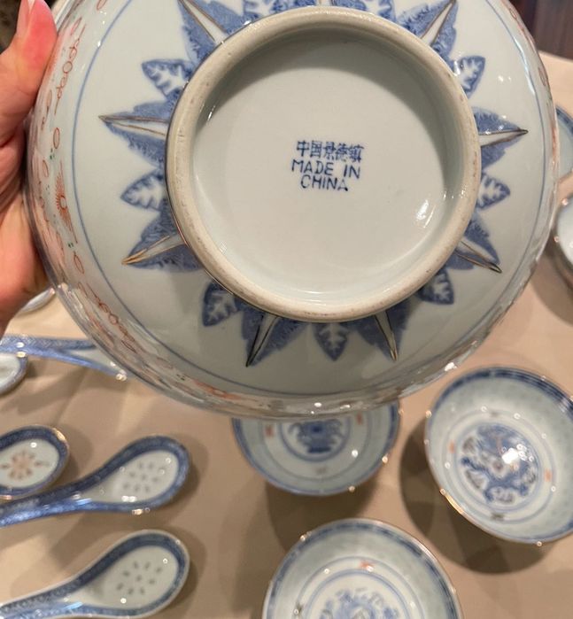 Porcelana Chinesa Bago de Arroz