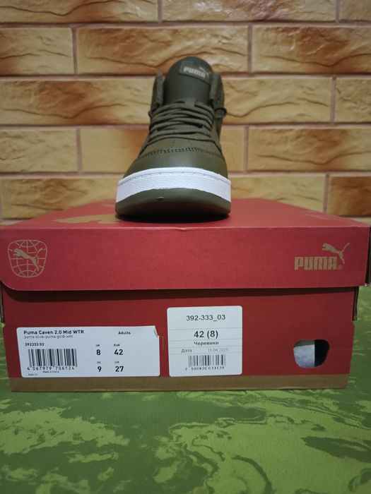 Кросівки Caven 2.0 Mid WTR Sneakers