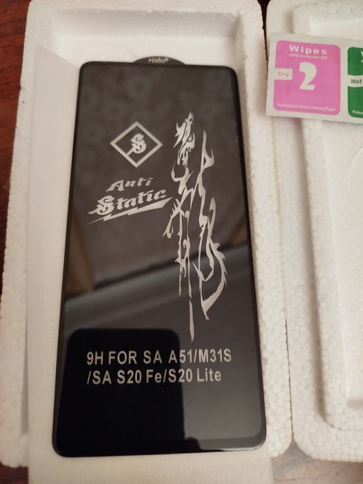 Захисне скло Samsung А51, М31S, S20Fe, S20Lite