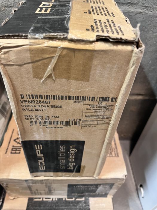 Płytki Costa Nova Beige pale matt 1m2 20x50 100szt