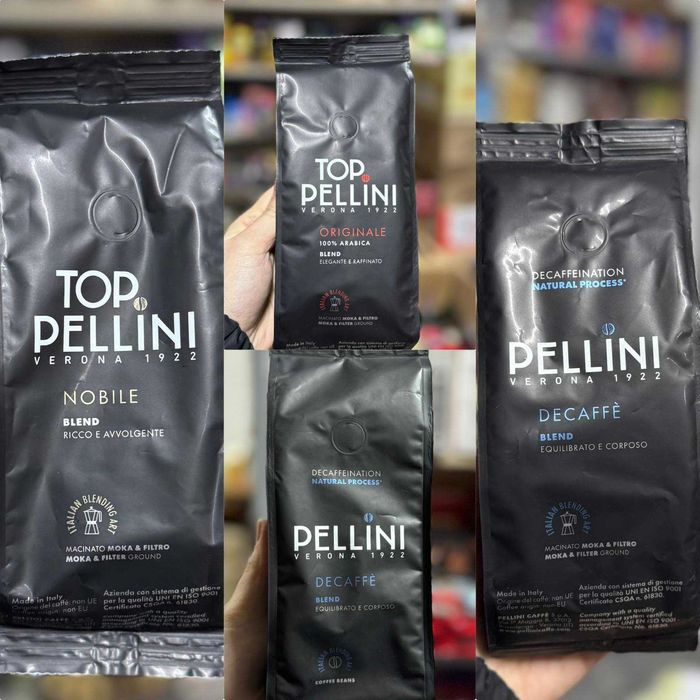 Кава в зернах і мелена Pellini 4 види 250 г