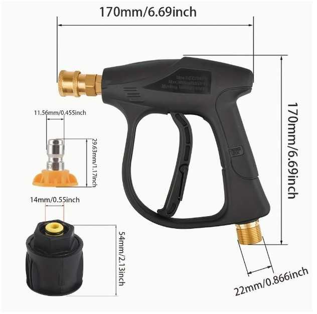 Пистолет для мойки высокого давления на быстросьемах + 5 насадок
