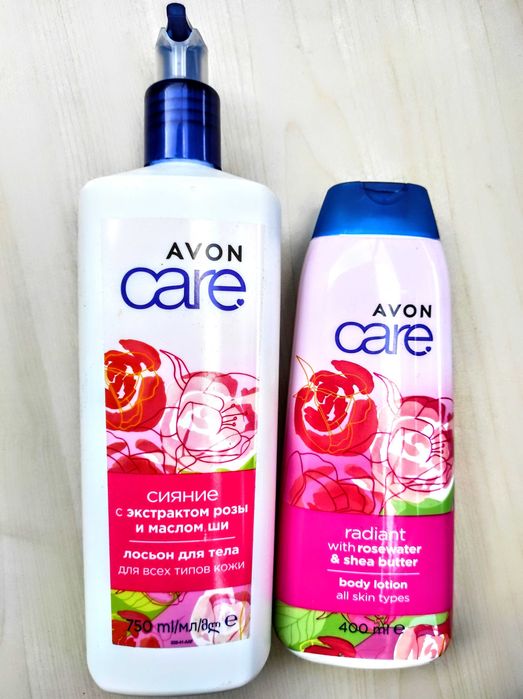 Avon Care 400 мл крем для обличчя рук та тіла Ейвон лосьйон для тіла