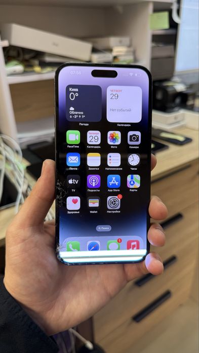 iPhone 14 Pro Max 128gb