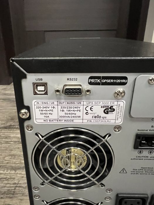 Продам Riello ups sep 3000 er