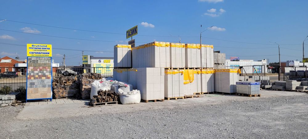 Газобетон UDK АКЦИЯ 4150грн куб.  UV блок