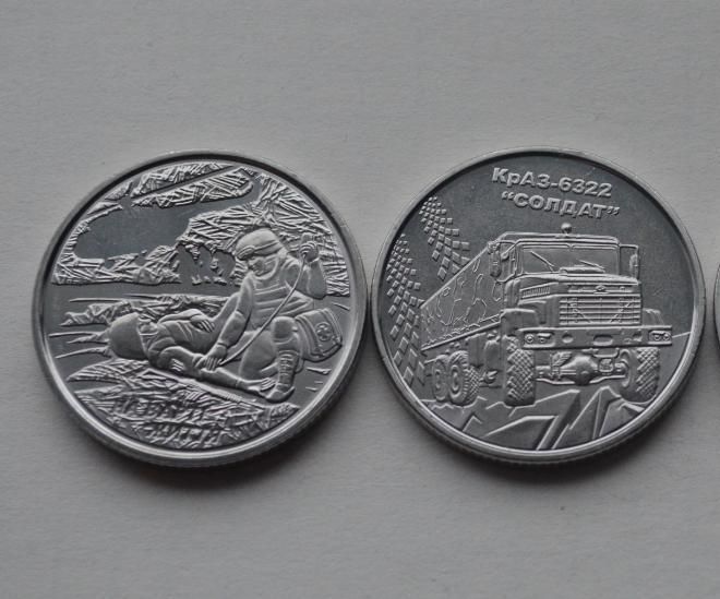 Монеты Украины 10 гривен ВСУ, ССО, ТРО, Антоновский мост