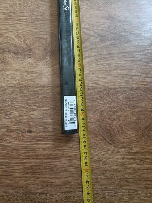 Kij do hokeja NOWY CCM Ribcor Trigger 8 40 Grip 29R