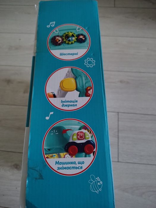 Продам ходунки толокар