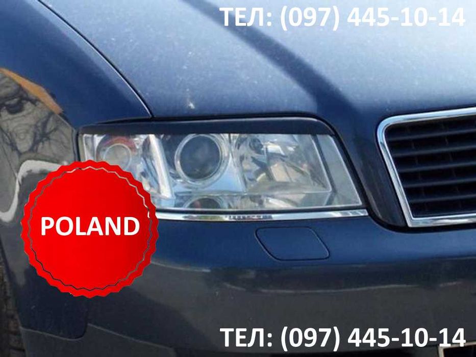 Спойлер, козырек, реснички Audi A6 C5 / Ауди А6 С5