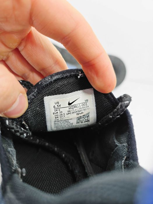 Nike buty damskie sportowe air max 270 rozmiar 39