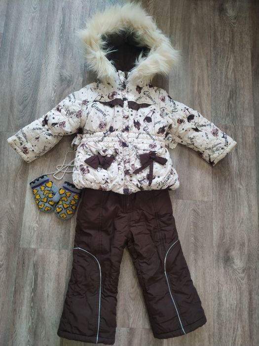 Зимний костюм Kiko 86