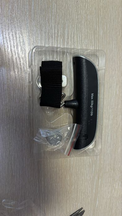 Waga do bagażu, walizki