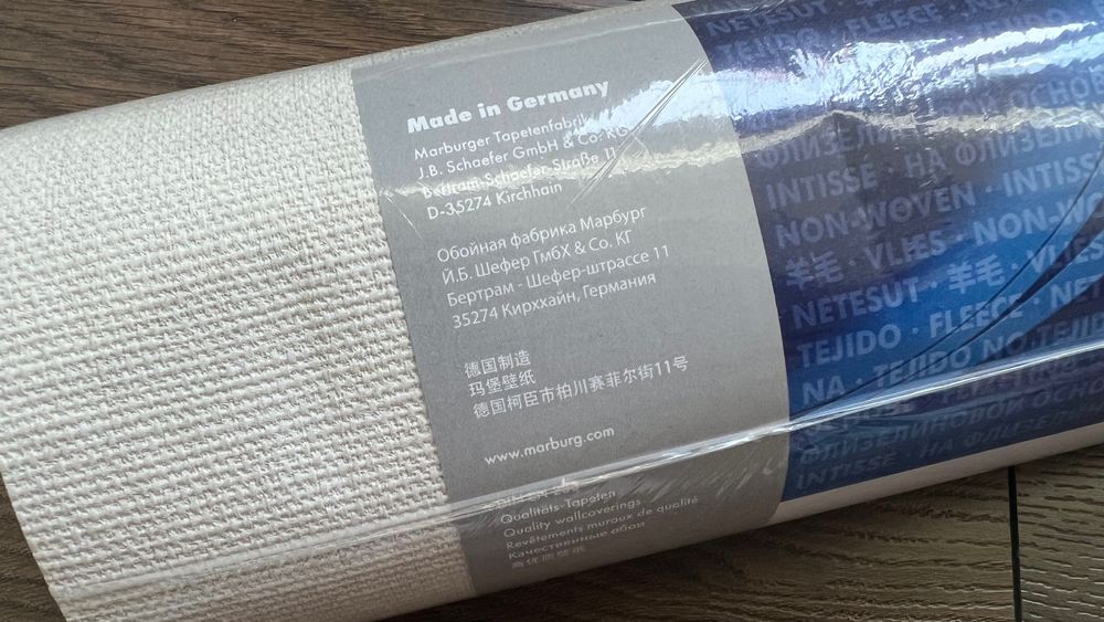 Метрові Шпалери.