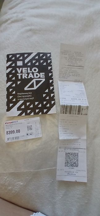 Продаю велосипед 27,5