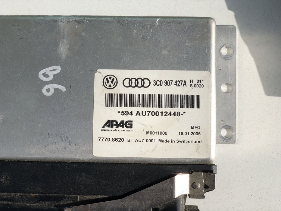 Блоки управления коробки передач Volkswagen Passat B6 акпп fsi tdi