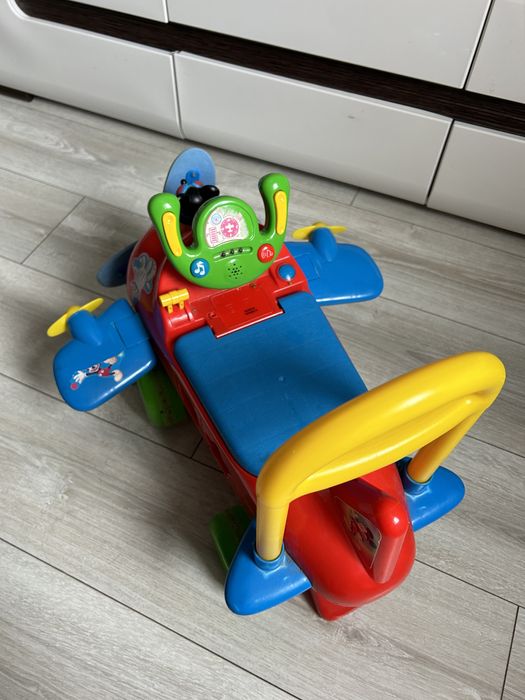 Kiddieland толокар