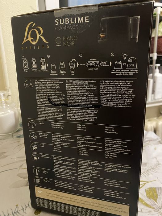 Капсульна кавомашина