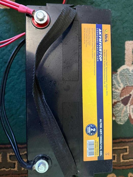 кмп. інвертор  AXEN.IA-800 + акумулятор ALTEK ABT-100-12-GEL