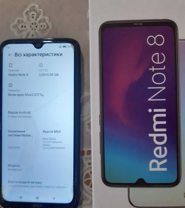 Телефон Редмі ноте 8.