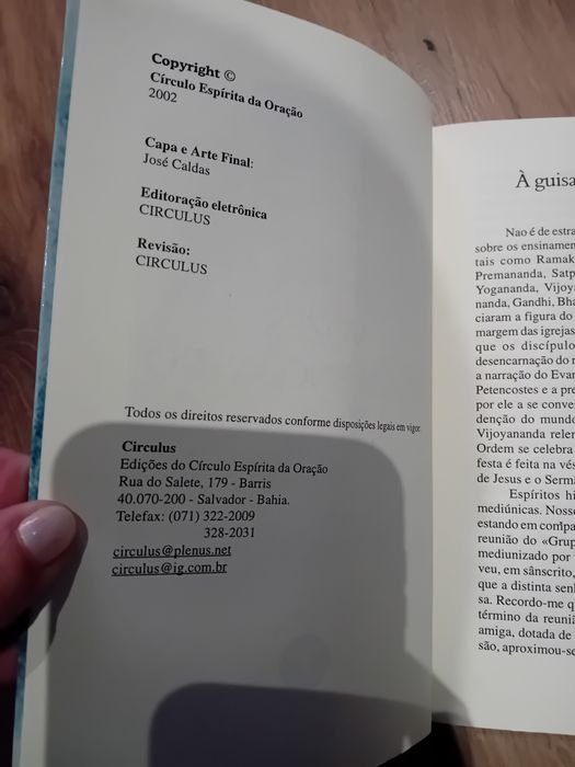 Voices of a meeting • Yogashririshnam64585902147201122