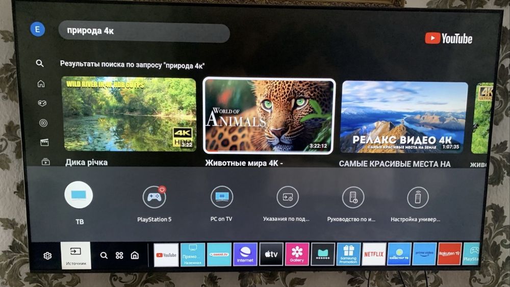 Продам Телевізор Samsung 55 4K