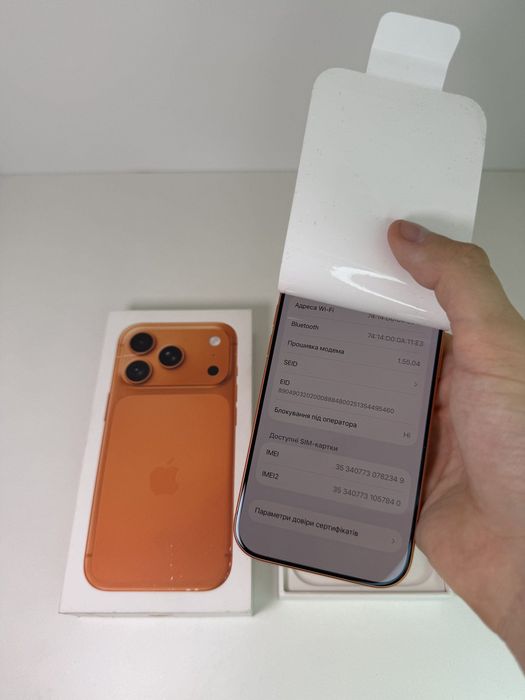 Iphone 17 Pro 256 Новий