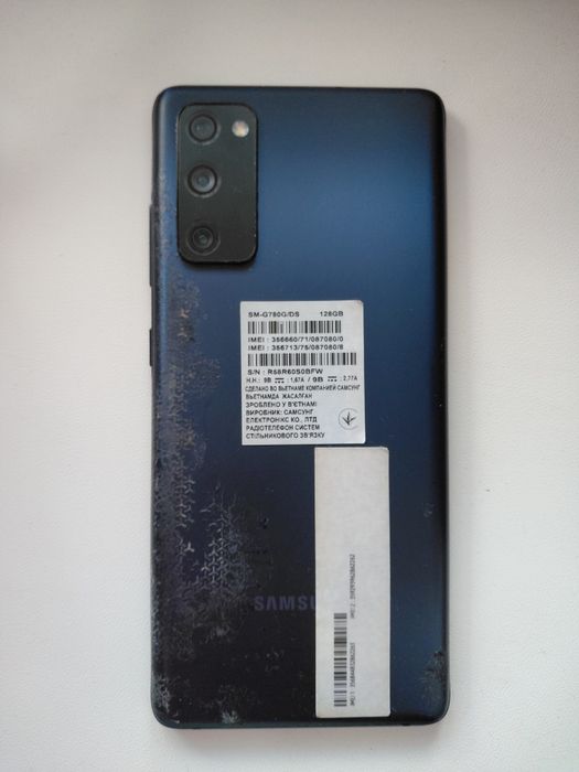 Смартфон Samsung Galaxy S20 FE 6/128GB