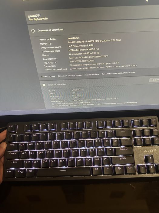 Ігровий ПК i5-10400F + GTX 1080 8GB + 16GB + 2TB + монітор 144Hz + комплект
