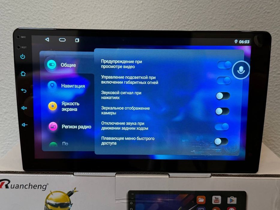 Магнитола 9" 4/64гб, 8 Ядер с Сим Картой 4g и 5g TDA 7851 Carplay