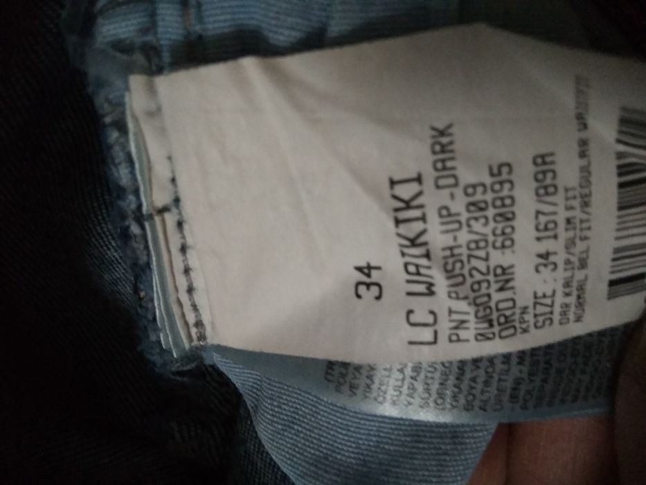 Продам пуховік -куртку