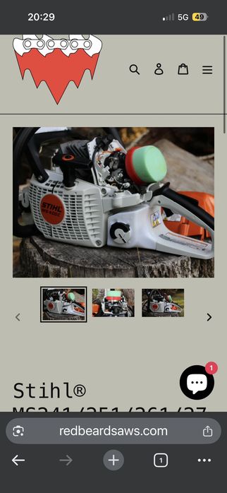 Piła Stihl Ms 261 c filtr tlumik
