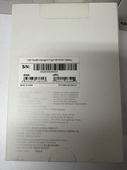 Baterias ORIGINAIS DJI Phantom 4 Pro 5870mah bateria novas c/garantia 220€  ou usadas 135€