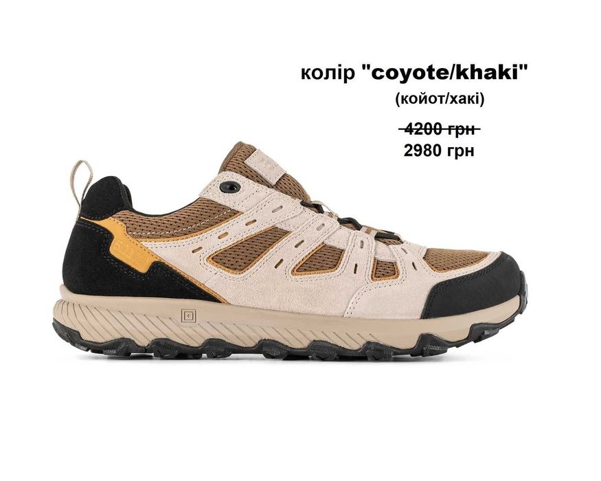 40-47  Кросівки тактичні 5.11 Tactical Ranger 2.0