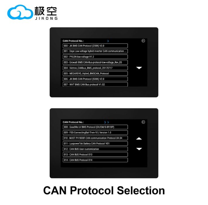 Сенсорний иісплей  7.0 ”  до BMS  JiKong V.19 екран монітор LCD