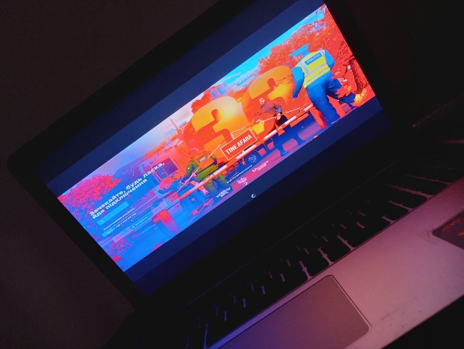 Ноутбук для роботи