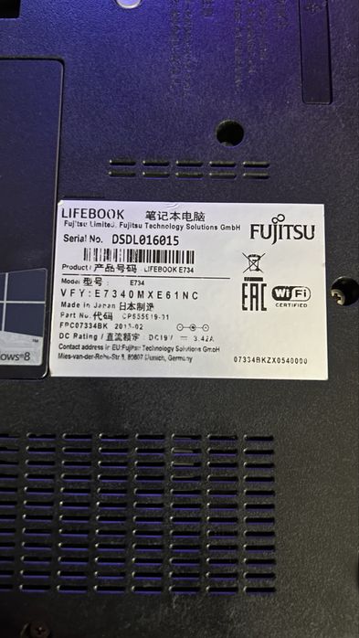 Ноутбук Fujitsu e734