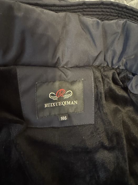 Куртка зимова для хлопчика