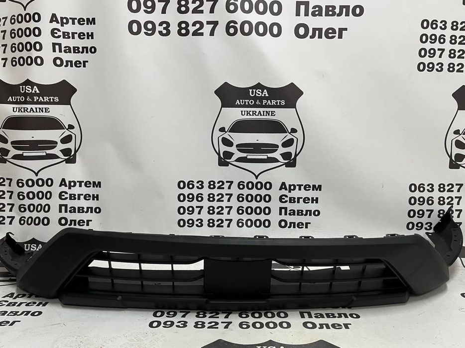Nissan Rogue Бампер передній низ 2025-26
