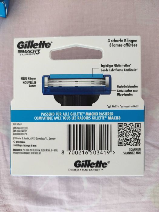 Gillette Mach3 turbo сменные картриджи