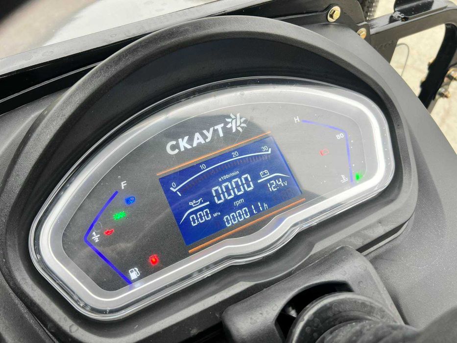 Новий мінітрактор СКАУТ ТЕ-504 РЕВЕРС Дашок Примусова гідравліка