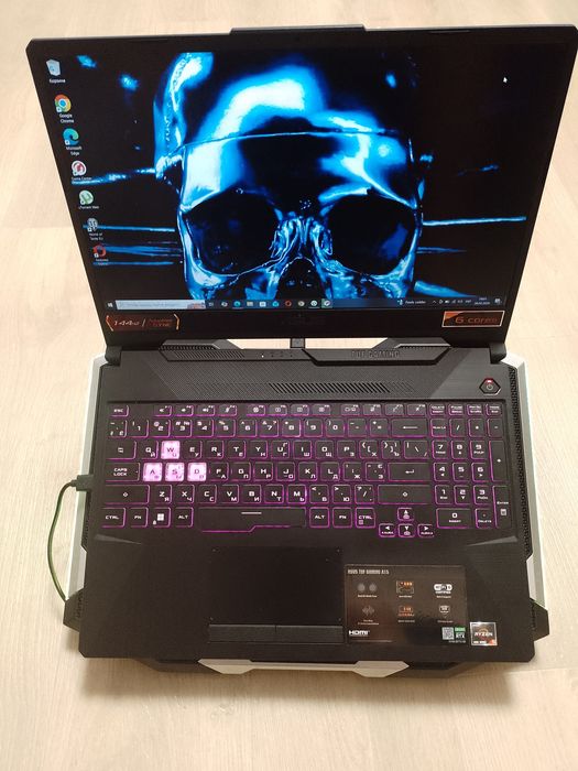 Asus TUF Gaming F15 (FA506IC)