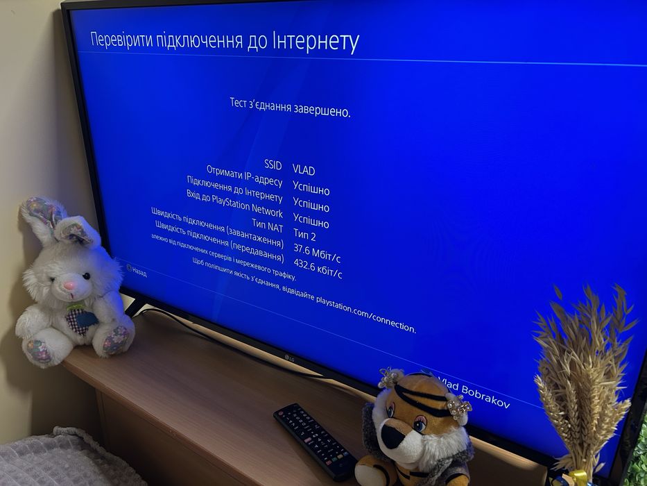 PS 4 Slim 1Tb | Playstation 4 | Пс 4 в хорошому стані на 1Тб