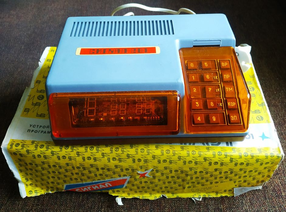 Пристрій для дістанційного керування електроприладами