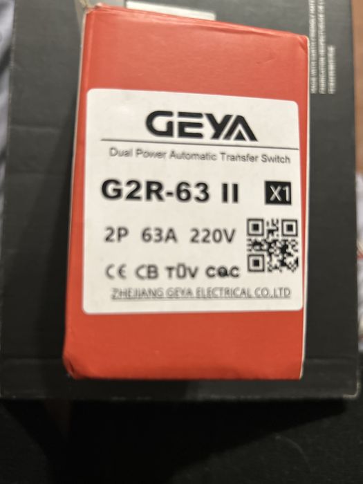 Продам автоматичний перемикач резервного живлення (AВР)