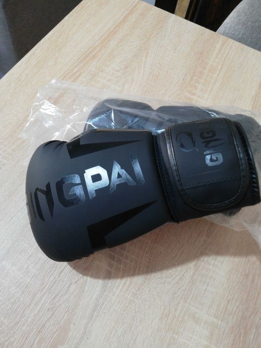 Confortáveis e lindas luvas de boxe para treino