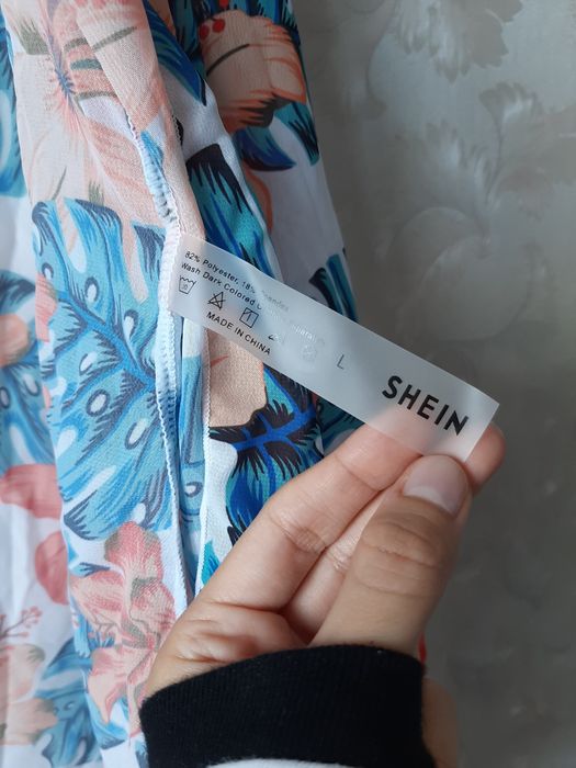 Парео на купальник