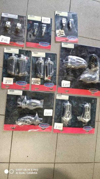 Подножки пилота и пасажира