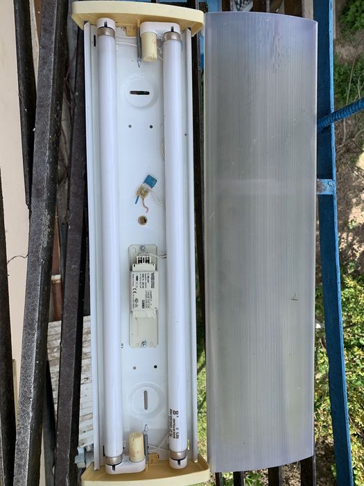 Світильник