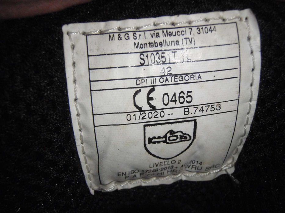 Ботінки, берці Extreme, розмір 41